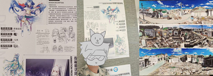 荣幸参与学校学生作品展
